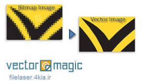 آموزش سایز عکس با Vector Magic